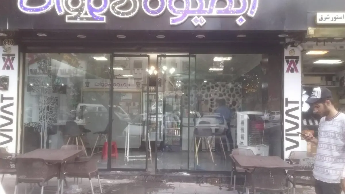 درب اتوماتیک کرو در پروژه لوکس تهران