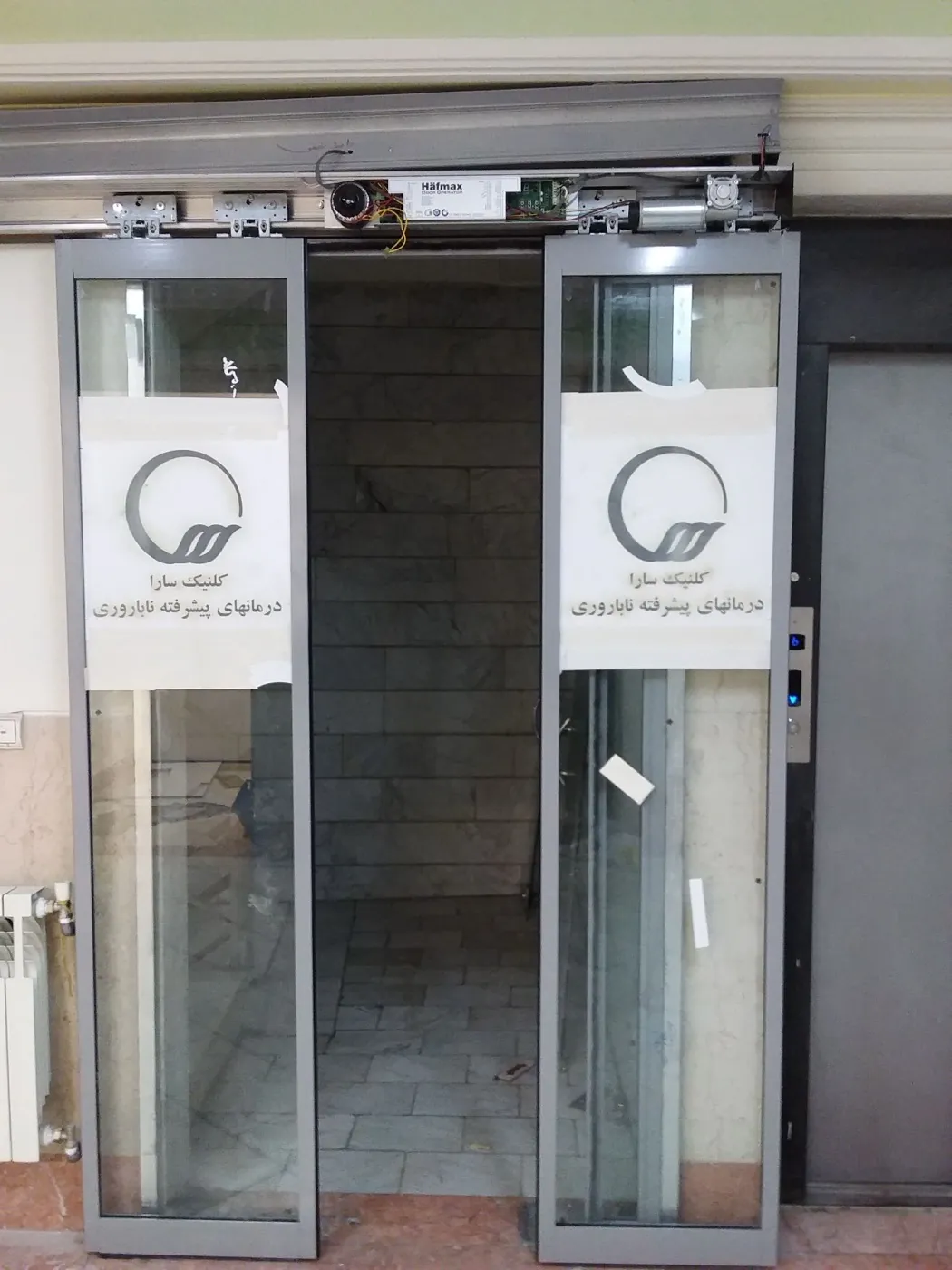 بررسی اپراتور و قطعات درب اتوماتیک